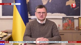 ⚡️КУЛЕБА: Під 24 лютого будуть НОВІ САНКЦІЇ ПРОТИ мОСКОВІЇ