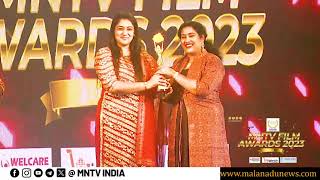 ina award 2023 DINI DANIEL