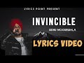 INVINCIBLE - Sidhu Moosewala | Invincible   Lyrics | Invincible Lyrics | Mossetape | Sidhutape