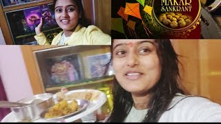 मकर संक्रांति पर मुझे मिल ही गया//makar Sankranti blog#dailyvlog #love