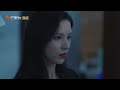 【精彩预告】许倾悠欲分手 与莫灵泽陷入纠缠《夜色暗涌时 love at night》第2集【芒果tv青春剧场】