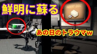 Portal 2で協力プレイ！兄弟で攻略実況 Part 8 - Chamber 2 Stage 8