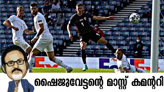 Coratia vs Czech Republic 1-1 Extended Highlights&All Goals | Shaiju Damodaran malayalam commentry