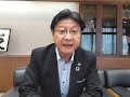 静岡市長 田辺 信宏氏の応援コメント