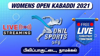 Meenakshi Vidiyal College Trichy Vs Pallavan Jedarpalayam | Round 01| Womens Open 2021