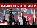 Israel-Hamas war: Sinwar evades negotiators amid Iran attack | LiveNOW from FOX