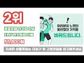 2022년 불티나게 팔린 탄소매트 인기순위 top 10 탄소섬유매트 침대매트 탄소온열매트 전기장판 탄소매트추천 카본매트 발열매트 온열매트 전기매트 한일탄소매트