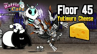 The Battle Cats - Heavenly Tower Floor 45 (Yukimura Cheese)