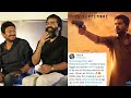 simbhu நீ கலக்கு டா தம்பி 🔥 suriya honest reply to str on vendhu thanidhathu kaadu movie🔥