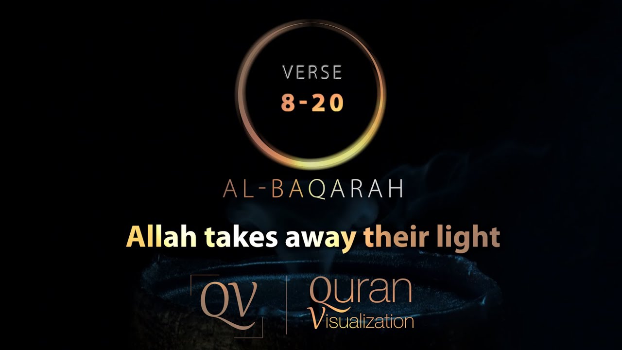 2. Surah Al-Baqarah | Verse 8-20 | Quran Visualization #quran # ...