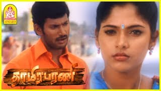 உங்களுக்கு என்ன பிடிக்காதா? | Thaamirabharani Tamil Movie Scenes  | Vishal | Prabhu | Nadhiya |