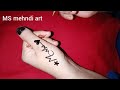 #Mehndi .#henna mehndi #M Name mehndi ❤️ Heart .#youtubesshorts!!