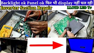 LLOYD LED TV Repair No Display only Sound | Backlight Inverter Section Repair S.K Electronic's Work