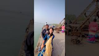 বাবা-মা কে নিয়ে প্রথম বার ঘুরতে গেলাম😊 #youtubeshorts #viralvideo #shortvideo #shorts #village