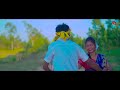 eai phagune kariba biha ghar এয়াই ফাগুনে করিব বিহা ঘর jhargram jhumar song paritosh u0026 pomi