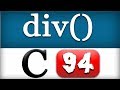 div Function in C Programming Language Video Tutorial