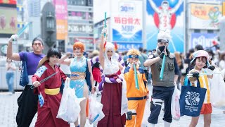 Pick up trash in Osaka with a famous cosplay.