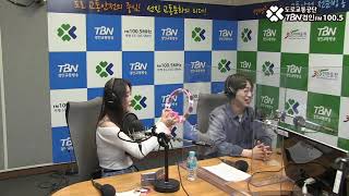 TBN차차차 안성훈, 박성연 출연 (2021.05.12.)