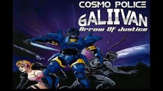 SFC 코스모 폴리스 갈리반2(Cosmo Police Galivan 2)FULL GAME 추억의 고전 레트로 슈퍼패미컴 16비트벨트액션게임 구독 좋아요 알림!즐감요 켠왕 로케일