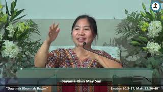 Sermon: Sayama Khin May San \