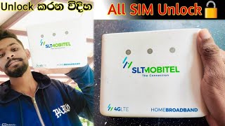 MF293N WiFi Router How To Unlock.🔓 All SIM working!💯 Simple 3 Step Unlocked🫰!