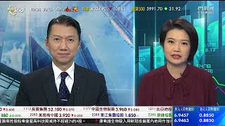 TVB 智富360｜2022年09月05日｜數據尋寶｜香港企業活動｜比亞迪