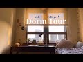 Yale-NUS College Dorm Tour 2020 耶鲁-新加坡国大宿舍 |yale-nus diaries ✨