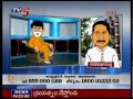 suparichithudu comedy spoof tv5