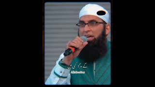 Muhammad Ka Roza / junaid jamshed \ Naat sharif