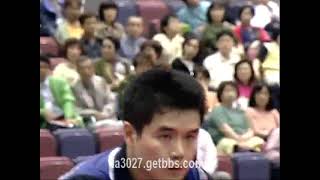 2001 WTTC: 馬琳 (Ma Lin) vs 劉國正 (Liu Guozheng)