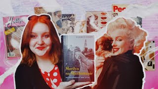 Najradośniejszy Rok z Życia Marilyn Monroe