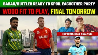 Babar/buttler Ready To Spoil each other’s Party, Wood Fit 2 Play, Babar avoid IPL question, Rohit