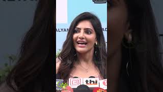 Actress Athulya Ravi ❤️ about LGM Movie | Athulya Ravi At LGM Celebrity Premiere Show | #AthulyaRavi