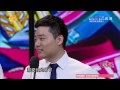 《天天向上》看点 丁俊晖现场宣布婚讯绰号“小抠”生活靠蹭 day day up 07 03 recap ding junhui getting married【湖南卫视官方版】