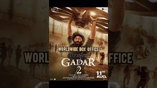 gadar 2 worldwide box office collection day 16 #gadar2 #boxofficecollection #sunnydeol #shorts