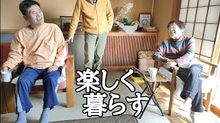 【おばあちゃん】自閉症の弟が皆さんに好かれてうれしいです