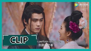 【长安少年行 The Chang'An Youth】EP21 Clip 独孤进青楼，我恨你是块木头