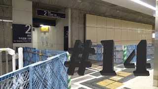 東京メトロ16000系16118F　世田谷代田通過 ♯14