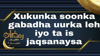 xukunka soonka gabadha uurka leh iyo ta is jaqsanaysa || sheekh cabdi kariim xasan xoosh.