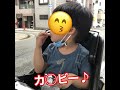 【カルビー】かっぱえびせん・やめられないとまらない・お菓子・おやつ・キッズ・子供・kids・駒川商店街・針中野・大阪・コーディネート・ファスト・ファッション・洋服・プチプラ・激安・食べ歩き・トレンド