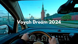 Driving Through Empty Moscow Streets in a Voyah Dream | October 2024 POV City Tour