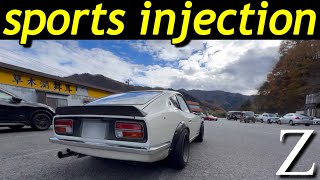 初代S30FAIRLADY Z改｢カブりたくないsports injection仕様｣