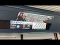 俺ガイルモノレール（スポーツセンター→穴川間）車内アナウンス