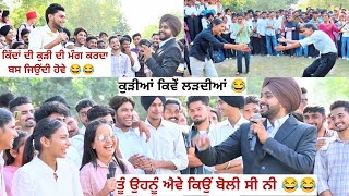 College Mandeer Show EP 13 Guru Kashi University Talwandi Sabo  | Punjabi Students Funny Interview