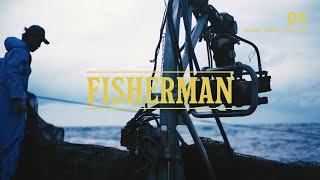 【江津市6次産業PR動画】真和漁業生産組合（FISHERMAN   01 Shinwa Fishermen's Association）