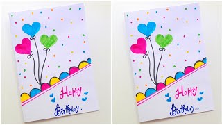 🤩 White Page 🤩 Happy Birthday Wishes Card Making • Birthday gift card for BESTFRIEND • diy card idea