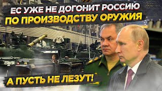 Раскрыт главный секрет Шойгу и Путина – готовились 20 лет всех опередили!