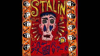 STALIN - 殺菌バリケード