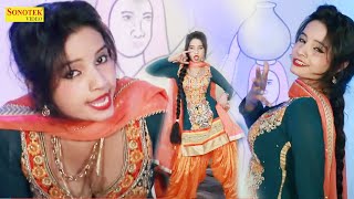 जोबन की खुसबू I Joban Ki Khusbu I Sunita baby I Dj Dance Song I New Haryanvi Song I Sonotek Ragni