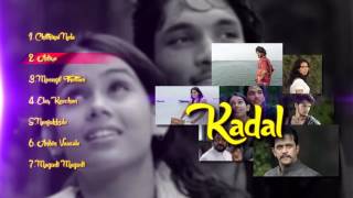 Kadal - Tamil Music Box